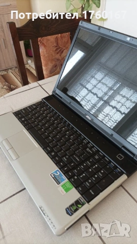 Евтини лаптопи за интернет