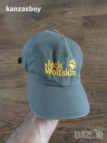 Jack Wolfskin Kids - страхотна детска шапка 