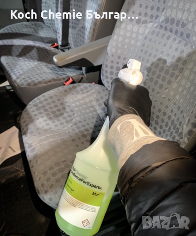 Препарат за почистване на всички повърхности в интериора на автомобила - Koch Chemie - Mzr, снимка 10 - Автомивки - 36064163