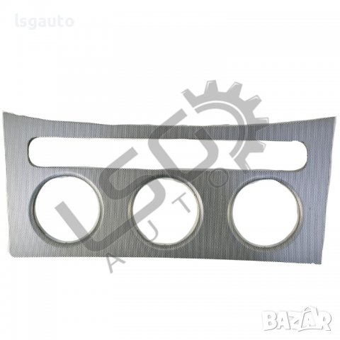 Лайсни средна конзола Volkswagen Passat (B6)(2005-2010) ID:91736, снимка 3 - Части - 39212213