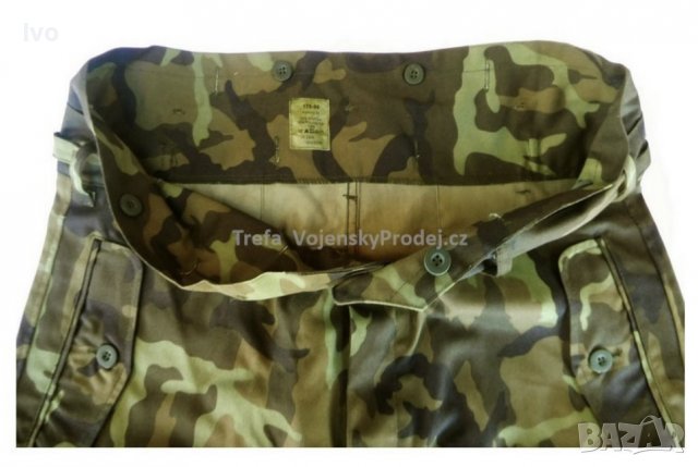 Камуфлаж Чехия , снимка 6 - Екипировка - 39458204