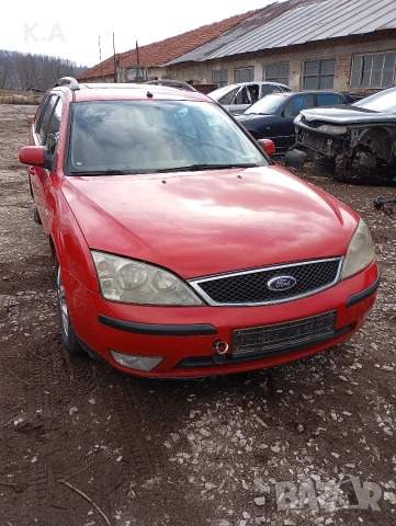 Ford Mondeo 2.0 TDCI - НА ЧАСТИ 