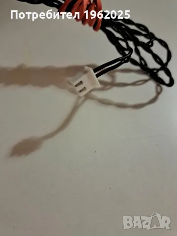 Антена за Аудио Уредба  , снимка 6 - Аудиосистеми - 37328145