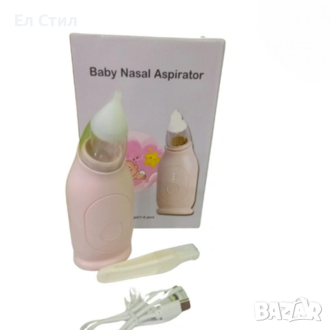 Електрически аспиратор за нос MX-520, снимка 4 - Други - 53586187