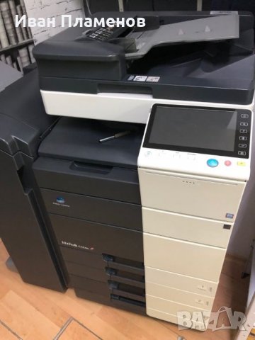 Оригинални тонери TN-619 за Коника Минолта / Konica Minolta C1060, C2060, C3070, C4080, снимка 5 - Консумативи за принтери - 34175015