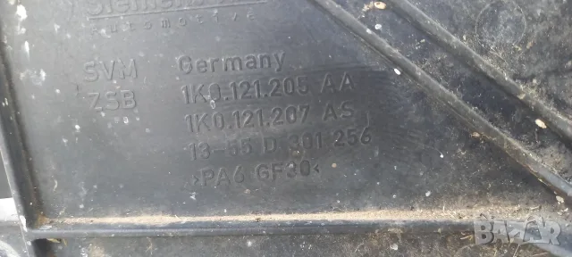 Перка охлаждане VW Golf V, снимка 4 - Части - 55972590