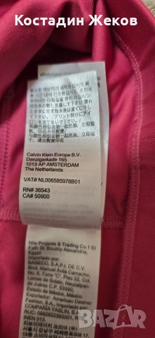  Ново със премахнат етикет. Дамско оригинално бюстие. Calvin Klein. , снимка 10 - Корсети, бюстиета, топове - 53827647