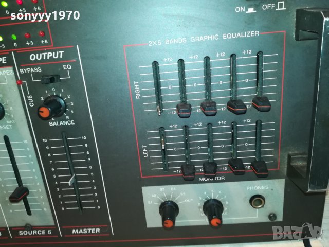 АУДИО МИКСЕР С ЕКВАЛАИЗЕР 1502221035, снимка 10 - Ресийвъри, усилватели, смесителни пултове - 35793544