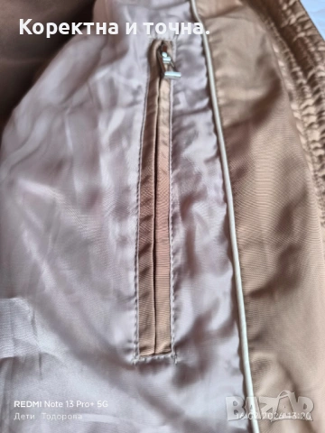 Продавам чисто ново,зимно,бежово марково яке Tom Tailor., снимка 13 - Якета - 53494860