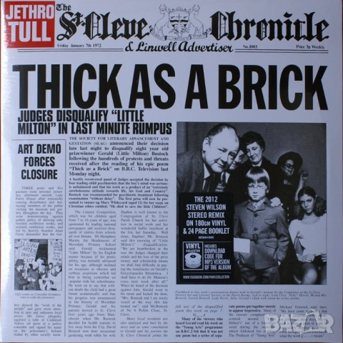 Jethro Tull, снимка 5 - Грамофонни плочи - 53786989