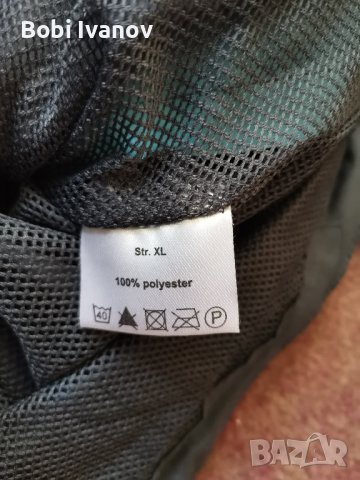 Patrick спортно горнище размер XL, снимка 4 - Спортни екипи - 42333273