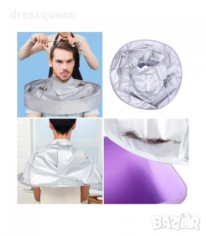 2893 Фризьорска пелерина за подстригване, снимка 10 - Фризьорски принадлежности - 34267090