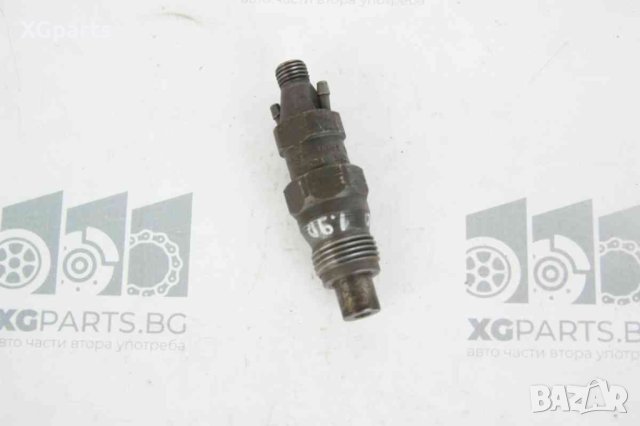 Дюза дизел за Renault 19 1.9D 64к.с. (1988-1994)