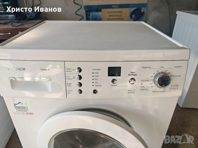 Пералня Bosch Maxx 6, снимка 2 - Перални - 51880727