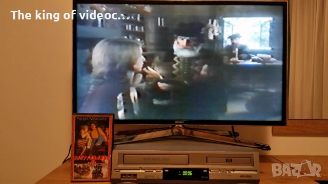 Видеокасета " Нострадамус" 1999 година VHS , снимка 9 - Други жанрове - 53419588