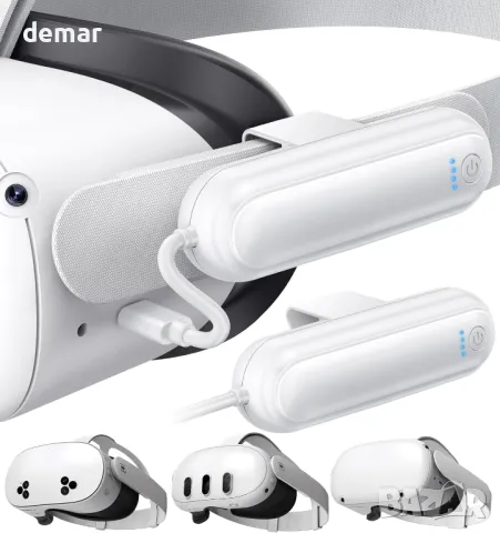 YUANHOT 2 броя батерии за Meta Quest 3S/3/2, 20000mWh 18W, снимка 1