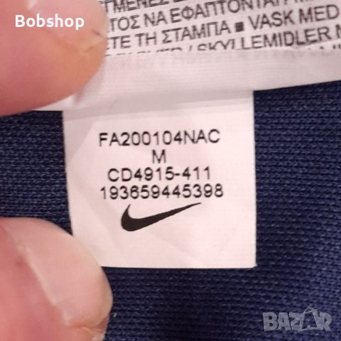 PSG - Paris Saint Germain - Nike - season 2020/2021, снимка 9 - Футбол - 41732432