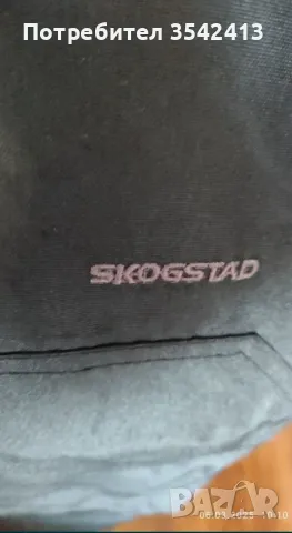 Ски гащеризон SKOGSTAD, снимка 4 - Зимни спортове - 49594971