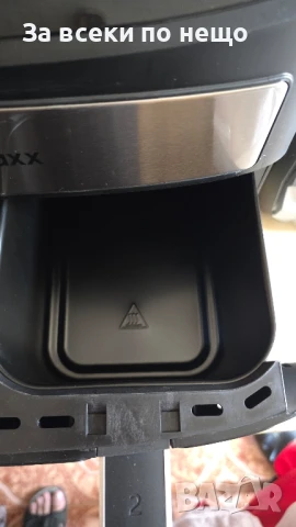  Earfraer GOURMETMAXX чисто нов, снимка 4 - Фритюрници - 51376748