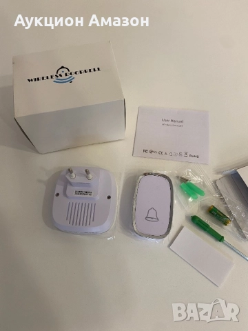 Без кабелен звънец Wireless звънец за входна врата, снимка 3 - Други стоки за дома - 52596027