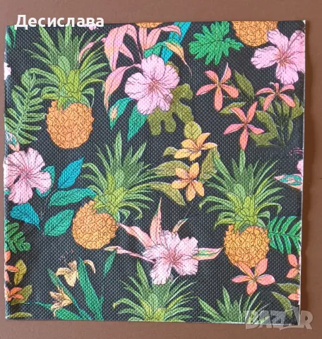 Салфетки за декупаж на бройка, снимка 15 - Други - 49689458