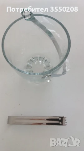 Съд за лед, нов, снимка 6 - Аксесоари за кухня - 51226057