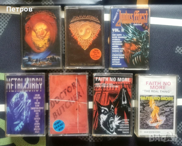 Iron Maiden, Ozzy, Gamma Ray, Faith No More и др. Редки метъл и рок касети , снимка 3 - Аудио касети - 53509674