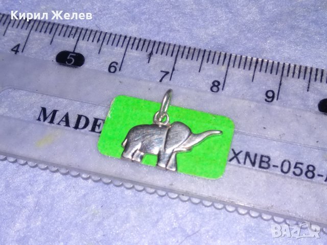 СРЕБЪРНО МИНИАТЮРНО СЛОНЧЕ ФИГУРАЛЕН АРТ МЕДАЛЬОН МАРКИРАНО СРЕБРО ВИСОКА ПРОБА 22302, снимка 6 - Колиета, медальони, синджири - 39318644