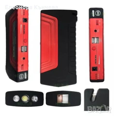 Автомобилен комплект, снимка 4 - Аксесоари и консумативи - 51309214