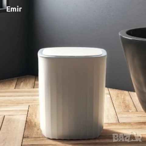 Кош за отпадъци със сензор 12 L - бял, снимка 4 - Други стоки за дома - 52872287
