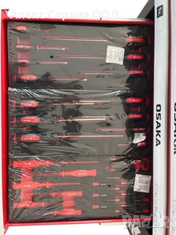 Количка за инструменти модел OSAKA - 156 части / 196 части, снимка 5 - Индустриална техника - 45126351