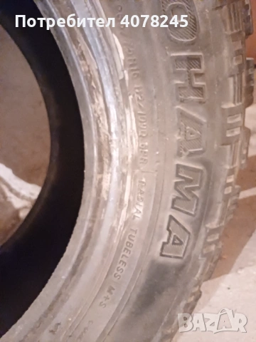 Гума за джип 16 цола , снимка 2 - Гуми и джанти - 53064840