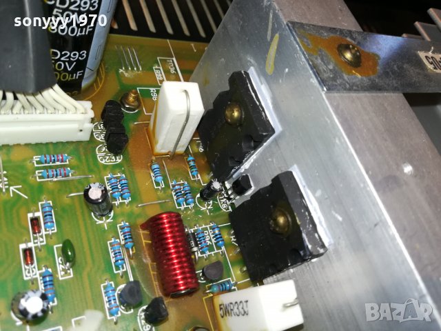 NOVEX POWER AMPLI 2X300W 0410211913, снимка 16 - Ресийвъри, усилватели, смесителни пултове - 34349239