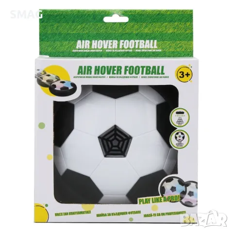 Въздушна Футболна топка със светлина S_1172169, снимка 4 - Други - 48565830