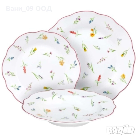 Красив сервиз за хранене, снимка 2 - Сервизи - 51485164