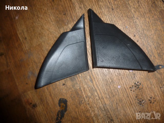 Капаци за странични огледала Грейт Уол/Great Wall