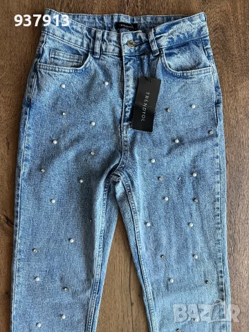 Дамски сини дънки , снимка 2 - Дънки - 51429650