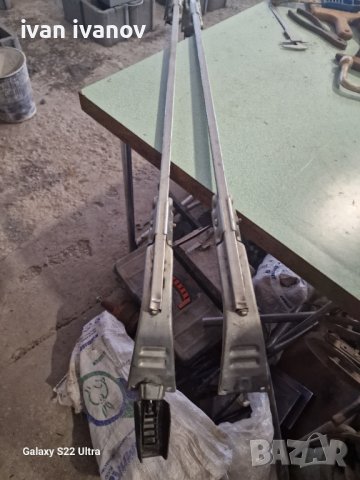 Багажник Автомобил