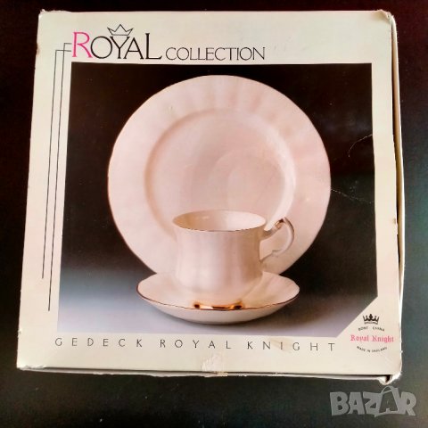 Трио Royal Knight Collectors Trio England Original Packaging, снимка 1 - Колекции - 40368304