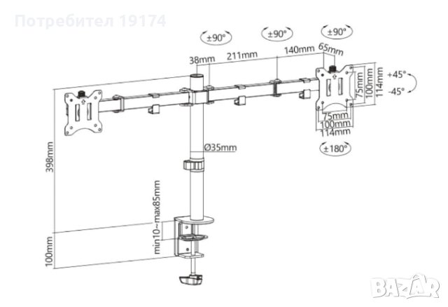 Стойка монитори (monitor stand), снимка 7 - Геймърски - 44271017