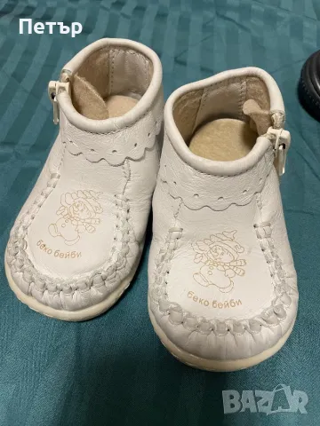 Детски обувки, снимка 3 - Детски обувки - 48549021