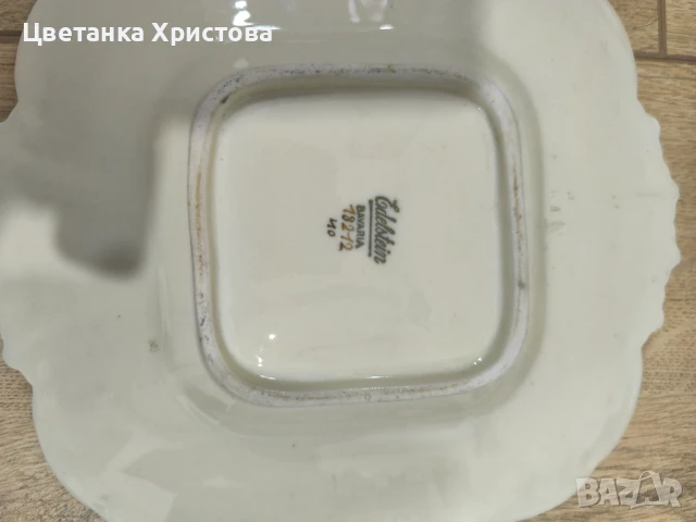 Порцеланов сервиз за торта , снимка 3 - Сервизи - 50500400