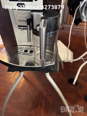 Delonghi PERFECTA