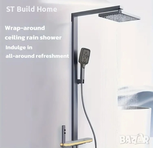 Душ Комплект с Термостат и Водопаден Спрей, снимка 5 - Душове - 51710083