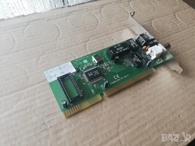 Maxtech NXP-16BT Network Ethernet Controller Card 16-Bit ISA, снимка 4 - Мрежови адаптери - 47961251