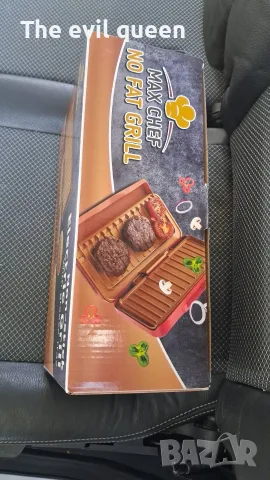 No Fat Grill - грил за здравословно готвене , снимка 2 - Скари - 56364686