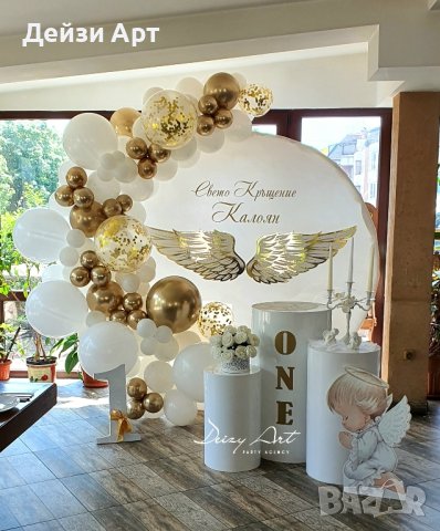 Украса за Кръщене, снимка 9 - Декорация - 42350252