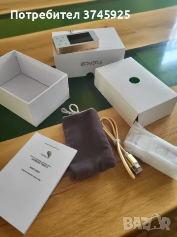 Биорезонанс BIOMEDIS Trinity апарат за мултичестотна синхронизация, снимка 6 - Медицинска апаратура - 50389479