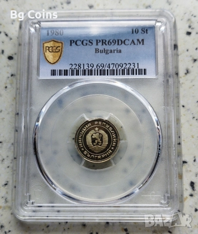 Сертифицирани монети PCGS 1980/1981/1989 PROOF , снимка 8 - Нумизматика и бонистика - 51200479