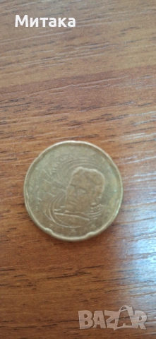 монети от 20 и 50 евроцента, снимка 9 - Нумизматика и бонистика - 53654807